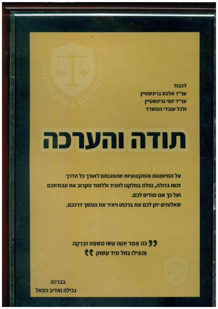 doc03032620221207112024_page-0001